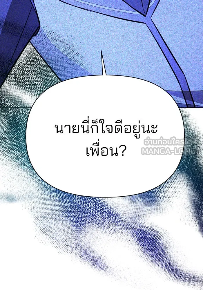 หน้า 120