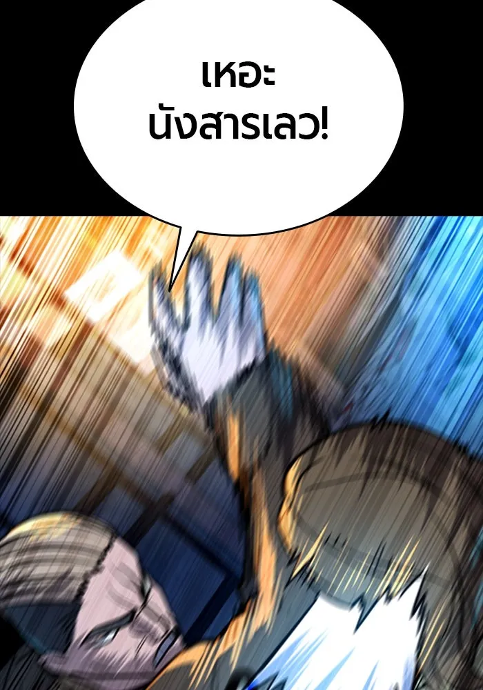 หน้า 134