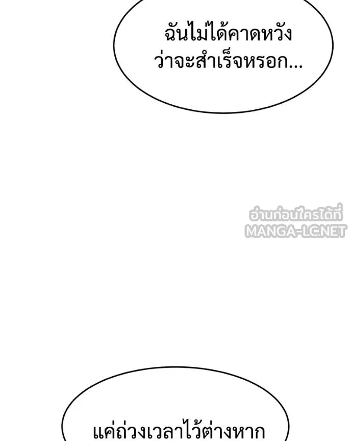 หน้า 126