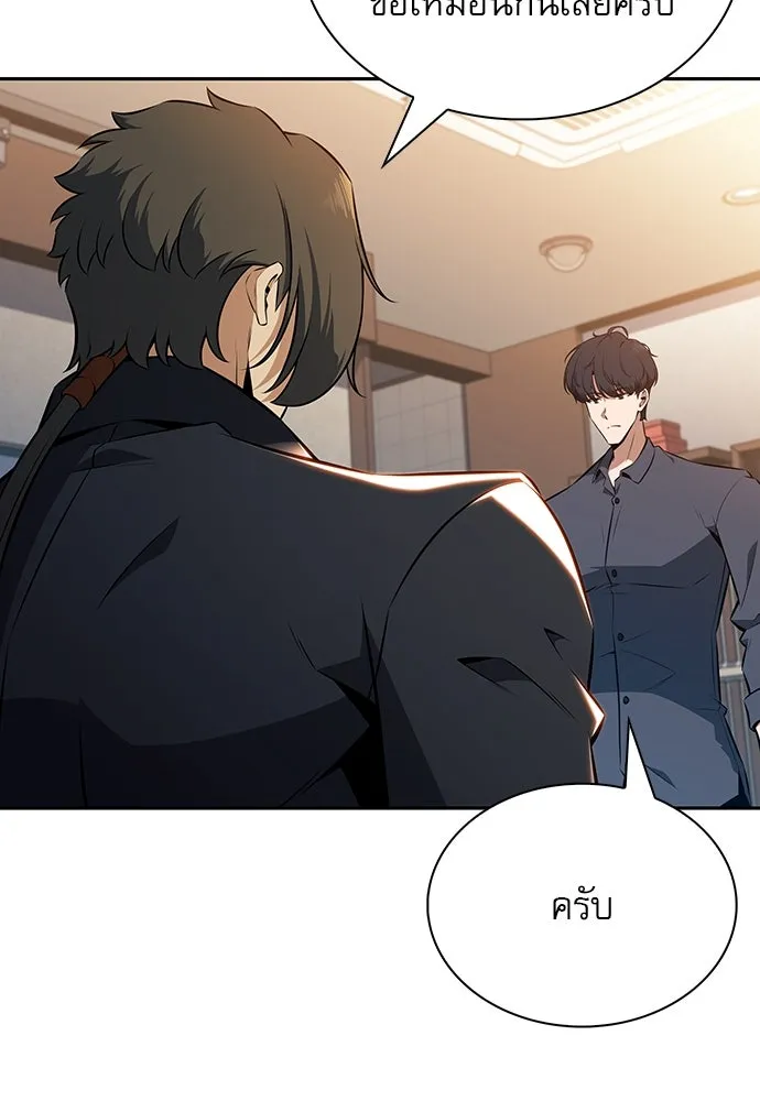 หน้า 152