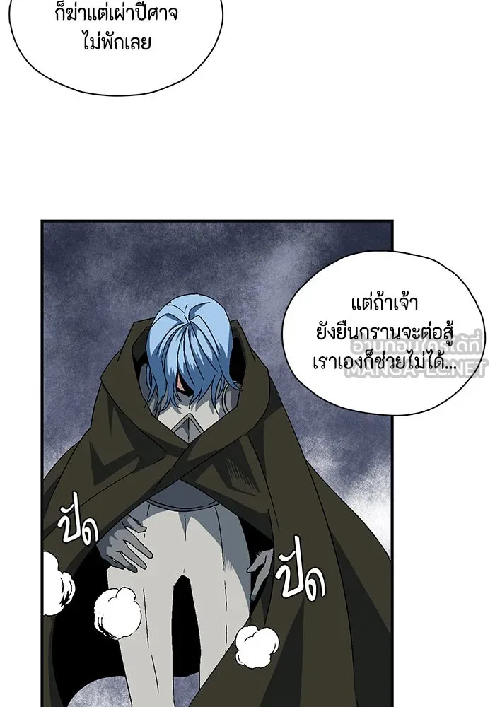 หน้า 303