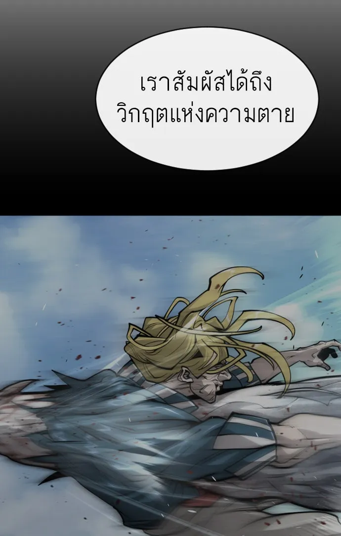 หน้า 118
