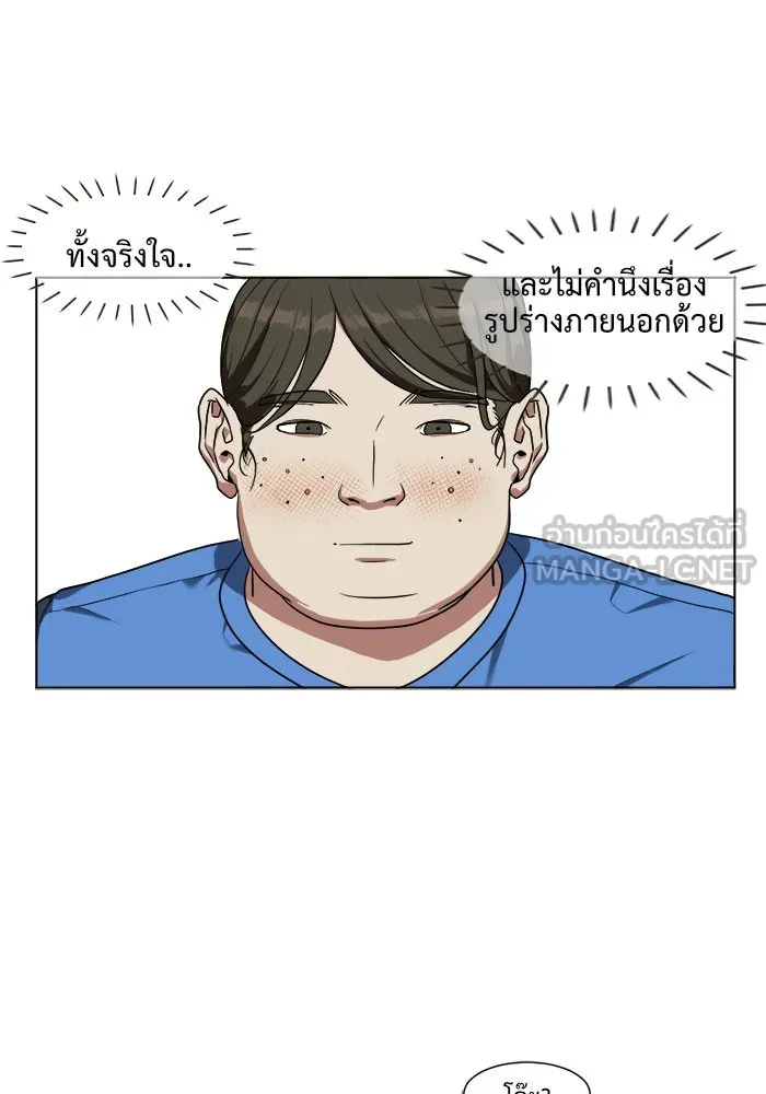 หน้า 78