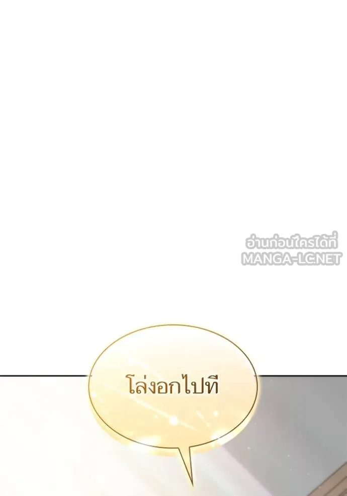 หน้า 115