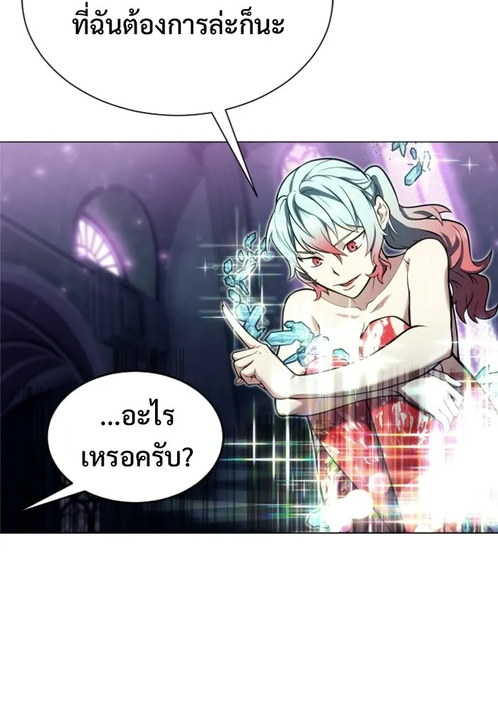 หน้า 152