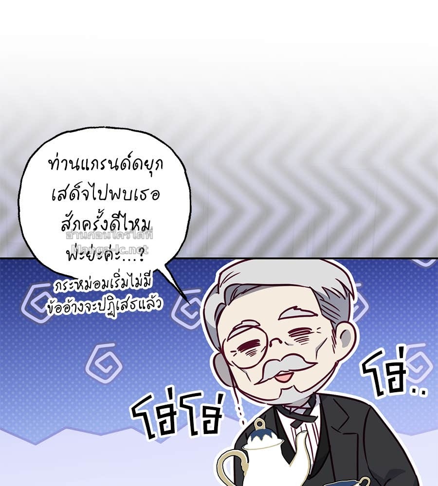 หน้า 72