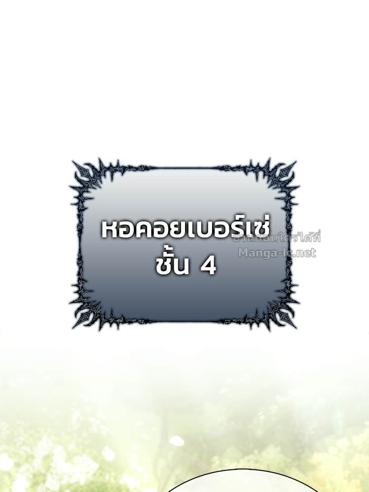 หน้า 118