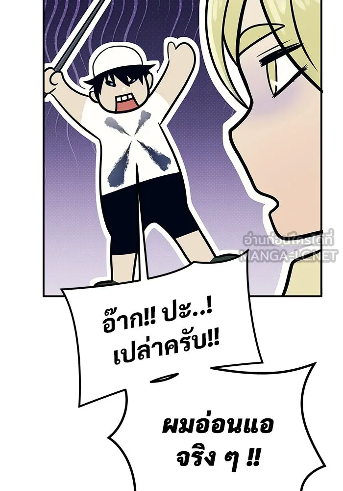 หน้า 129