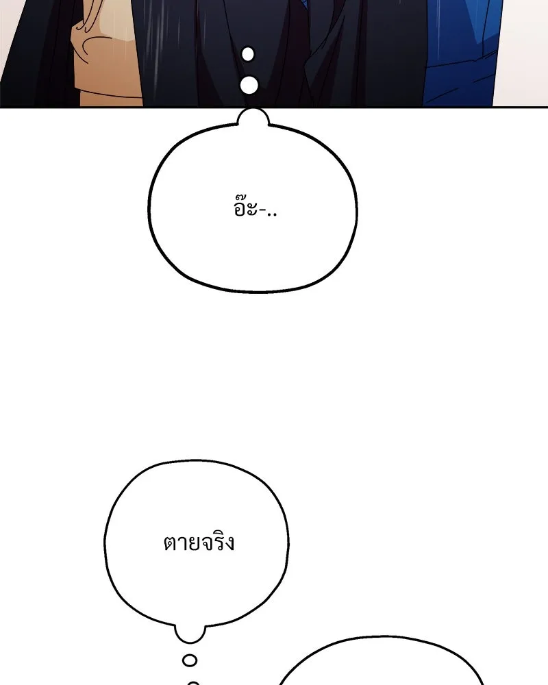 หน้า 125
