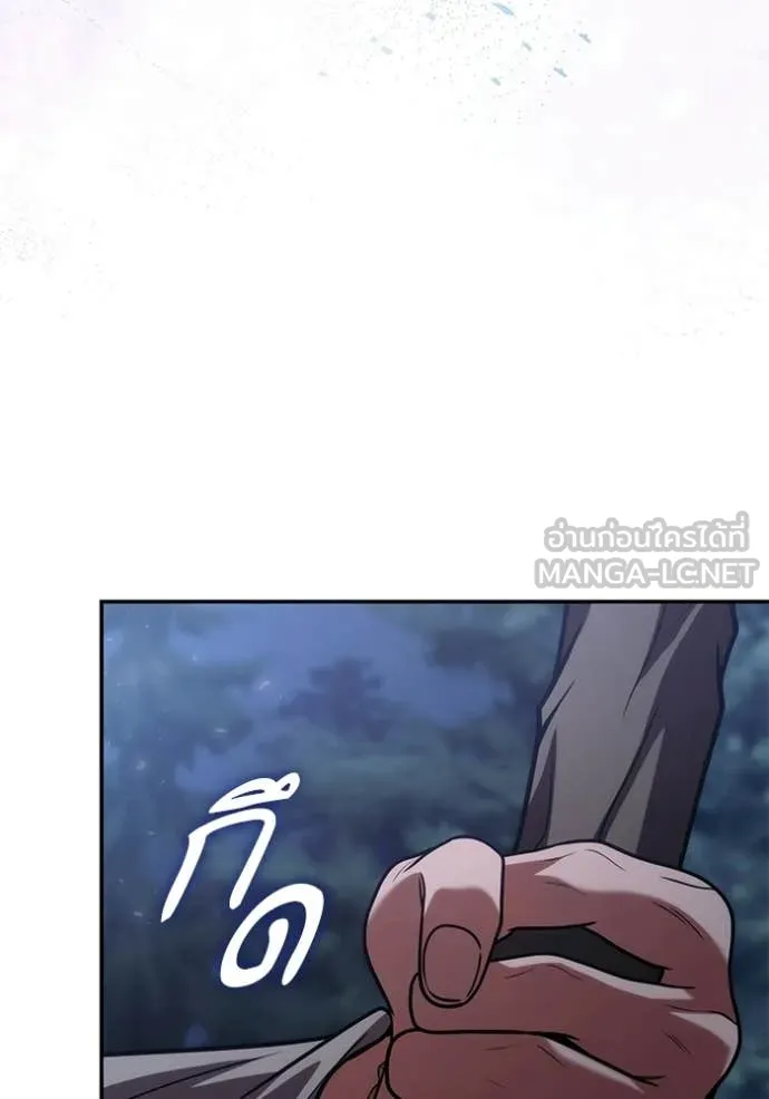 หน้า 127