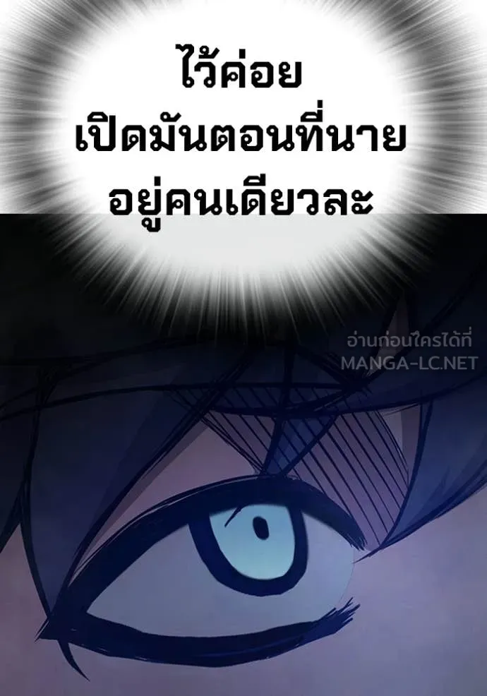 หน้า 168