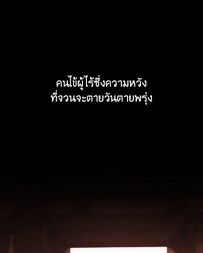 หน้า 167