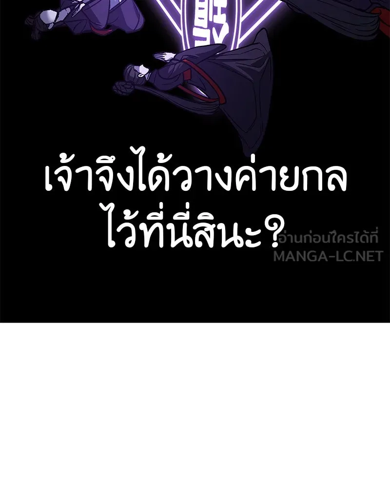 หน้า 222