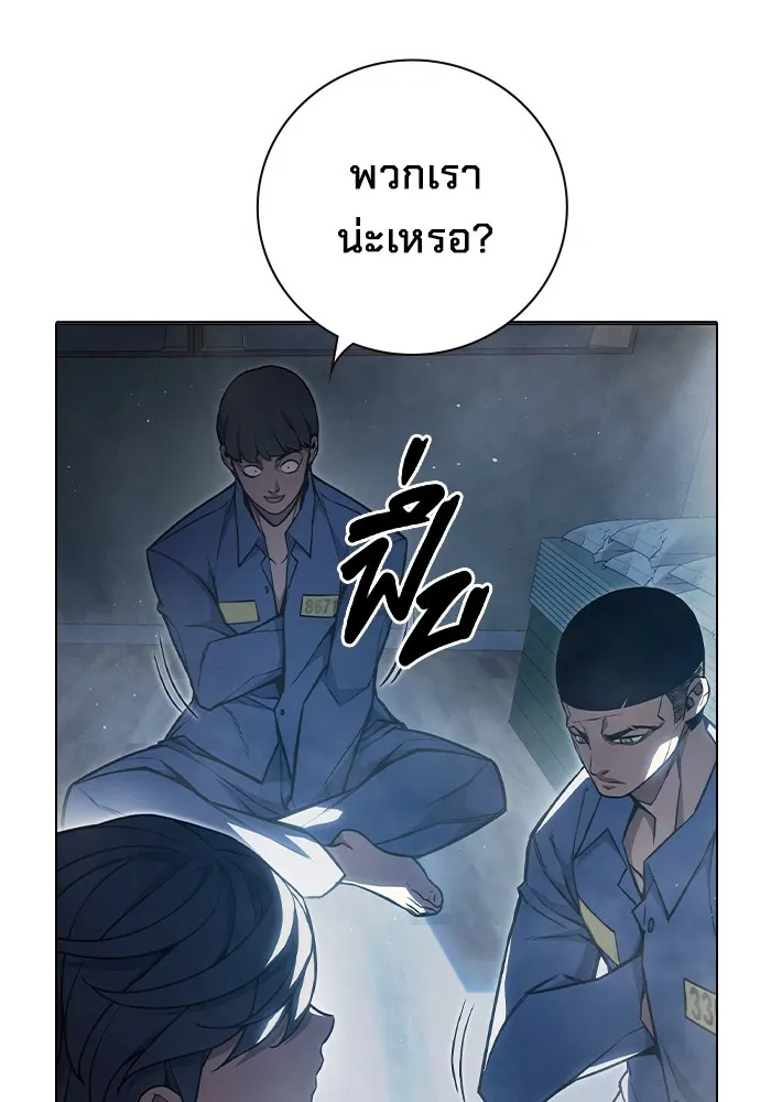 หน้า 131