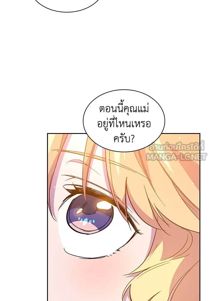 หน้า 102