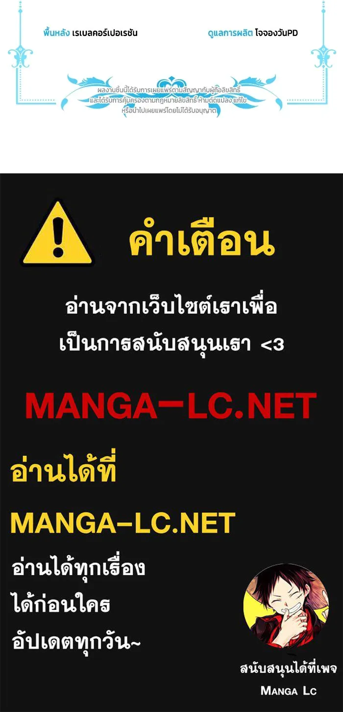 หน้า 130