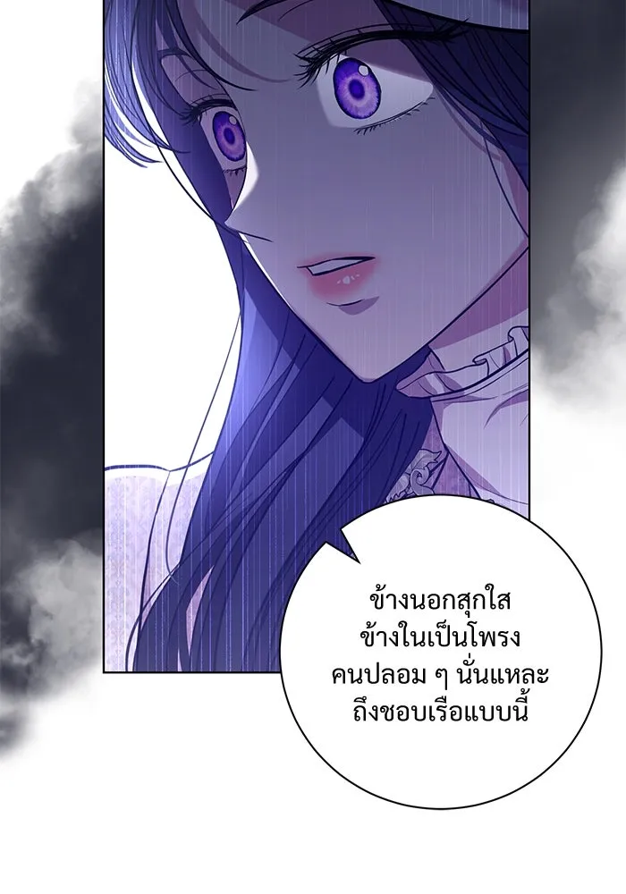 หน้า 89
