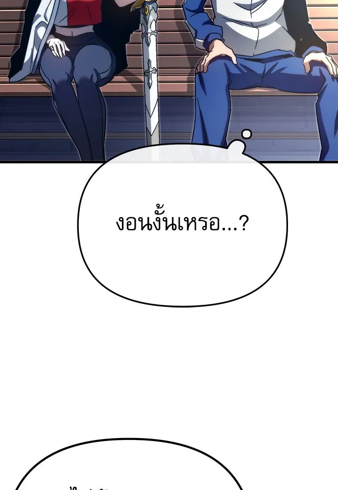 หน้า 164