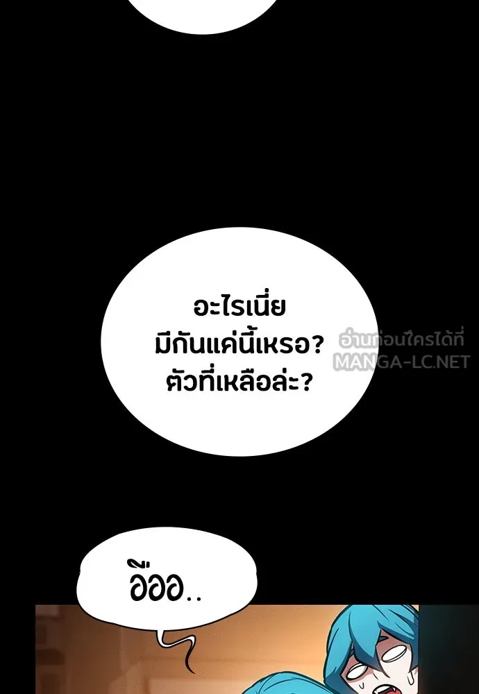 หน้า 147