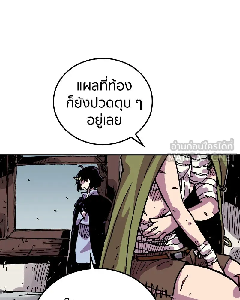 หน้า 114