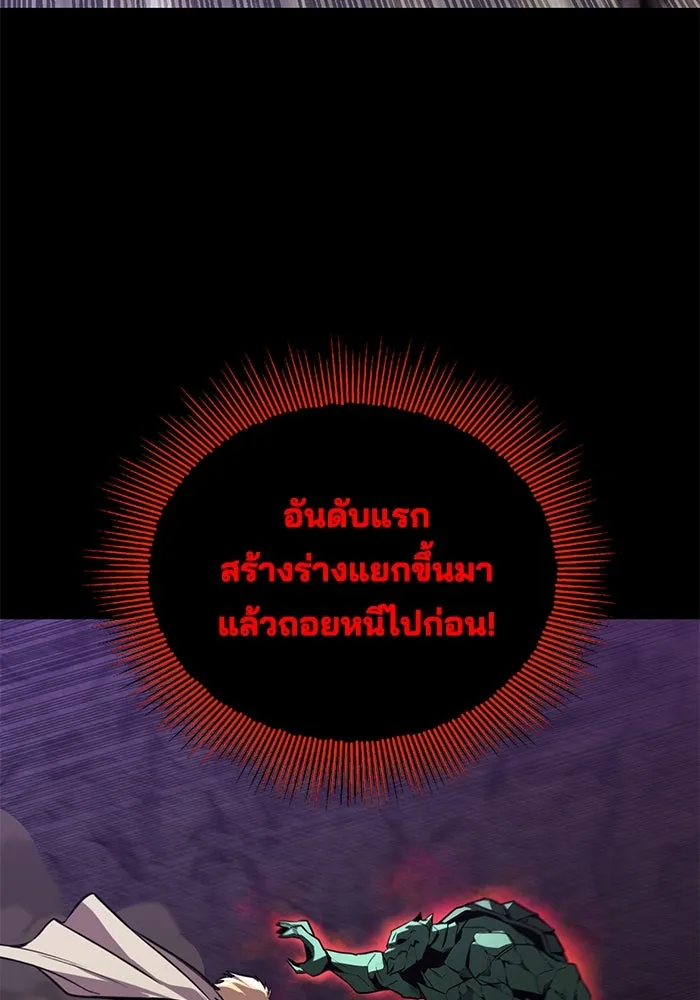 หน้า 125