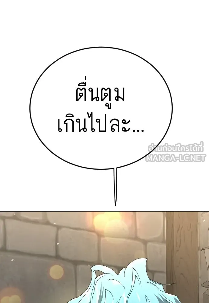 หน้า 159