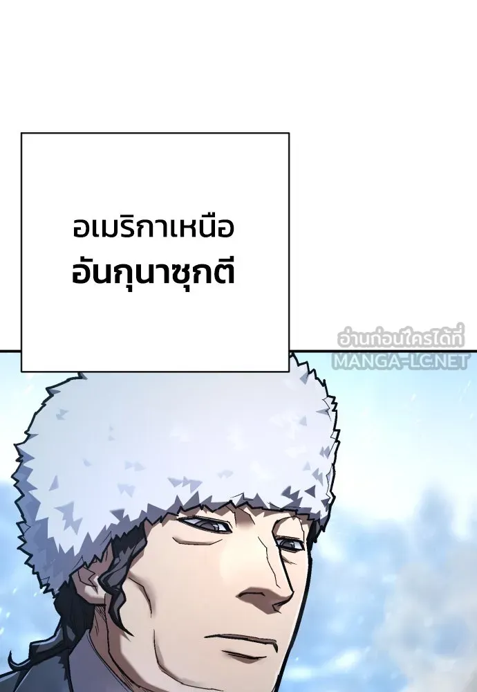 หน้า 117