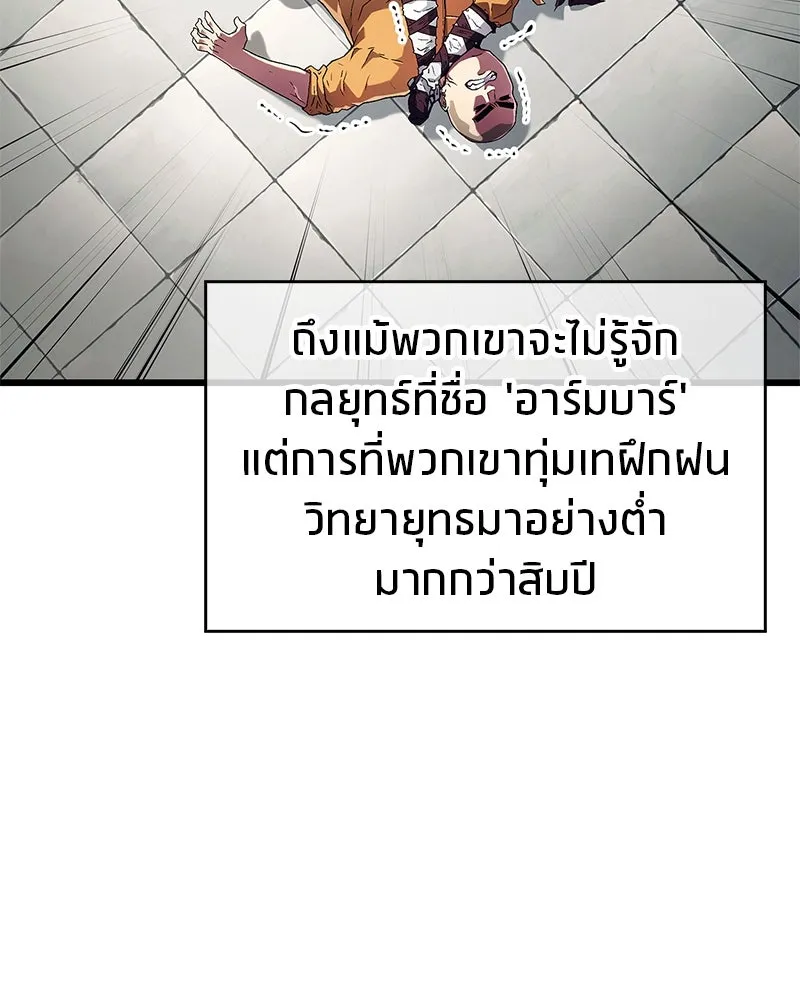 หน้า 115
