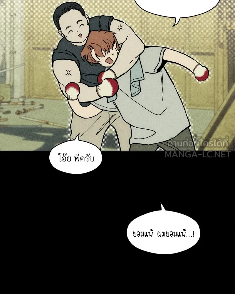 หน้า 171