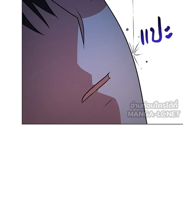 หน้า 114