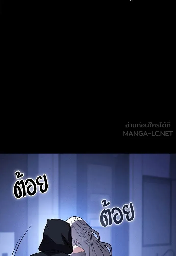 หน้า 76