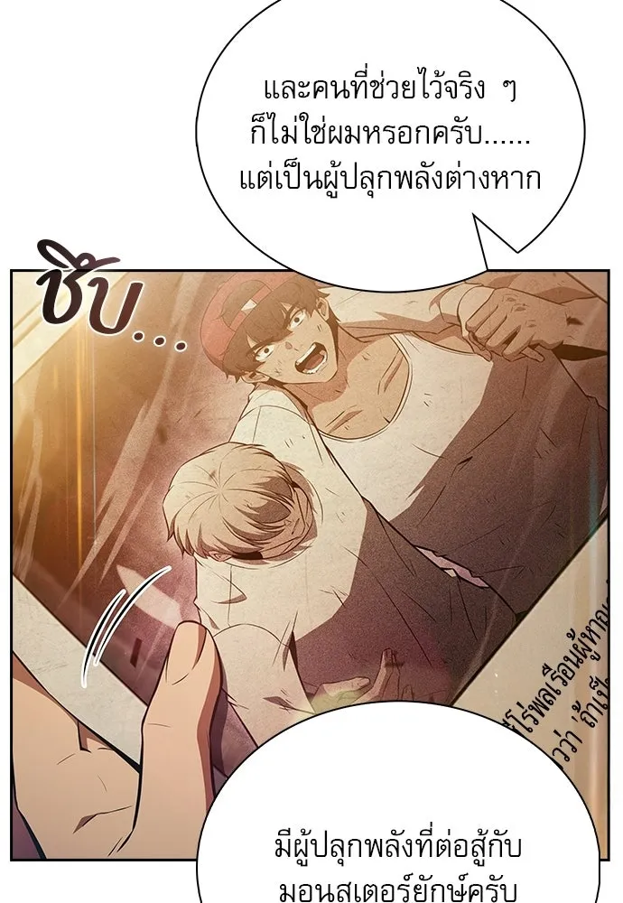 หน้า 73