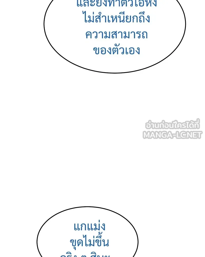 หน้า 222