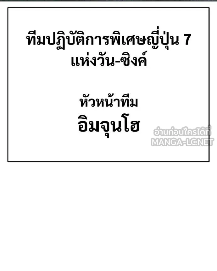 หน้า 177