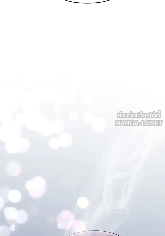 หน้า 123