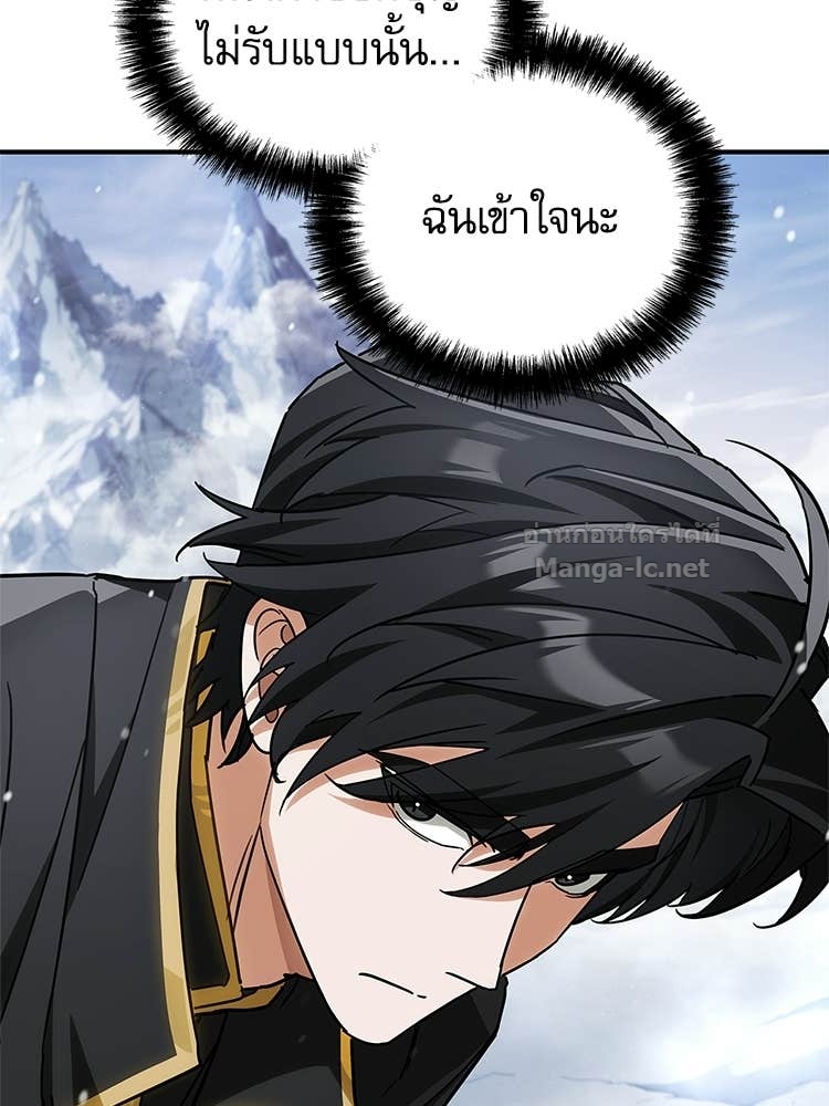หน้า 134