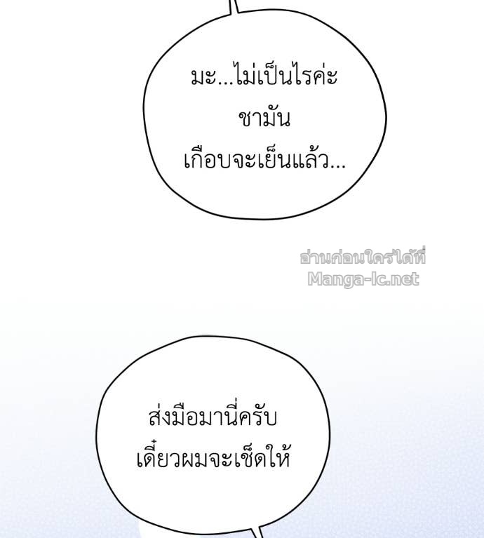 หน้า 126