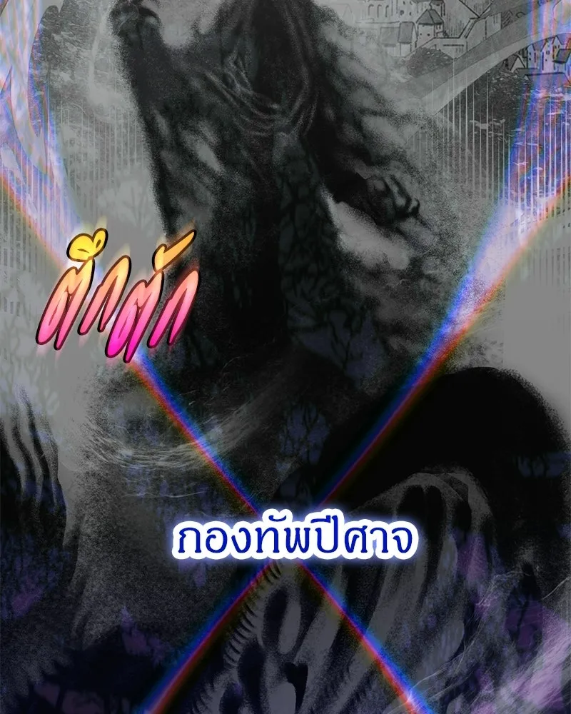 หน้า 136