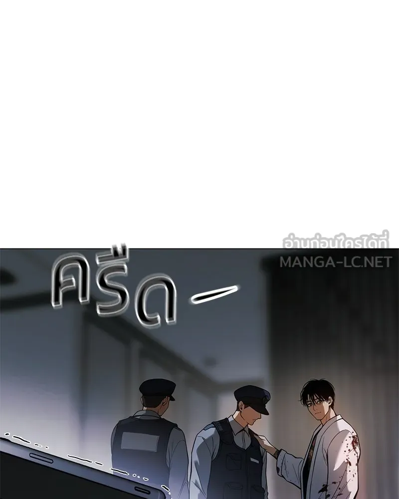 หน้า 96