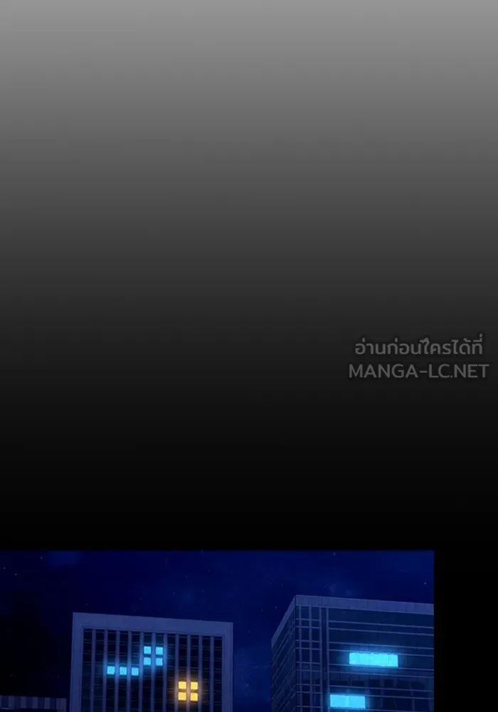 หน้า 117