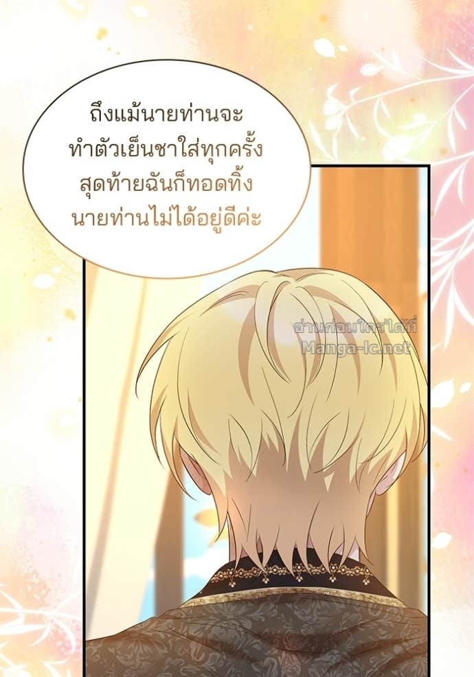 หน้า 78