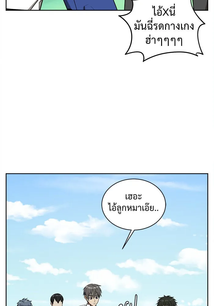 หน้า 70