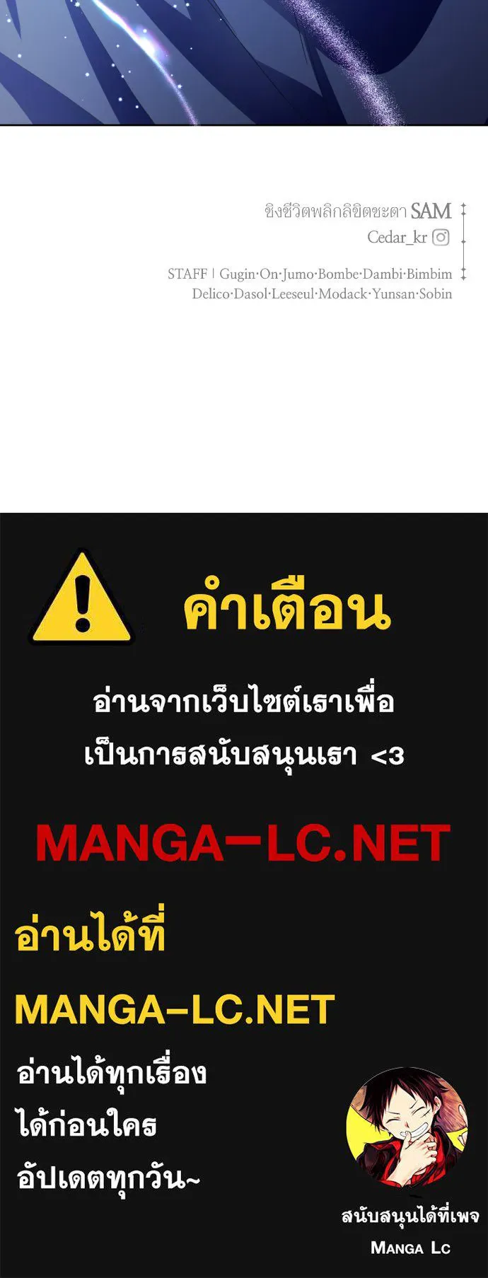 หน้า 154