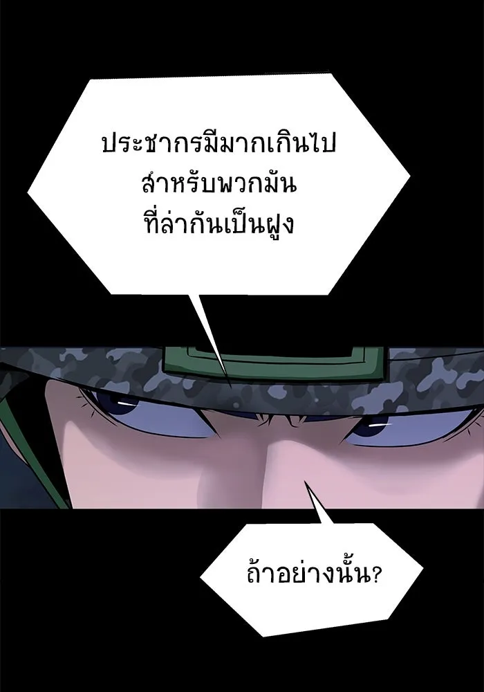หน้า 220