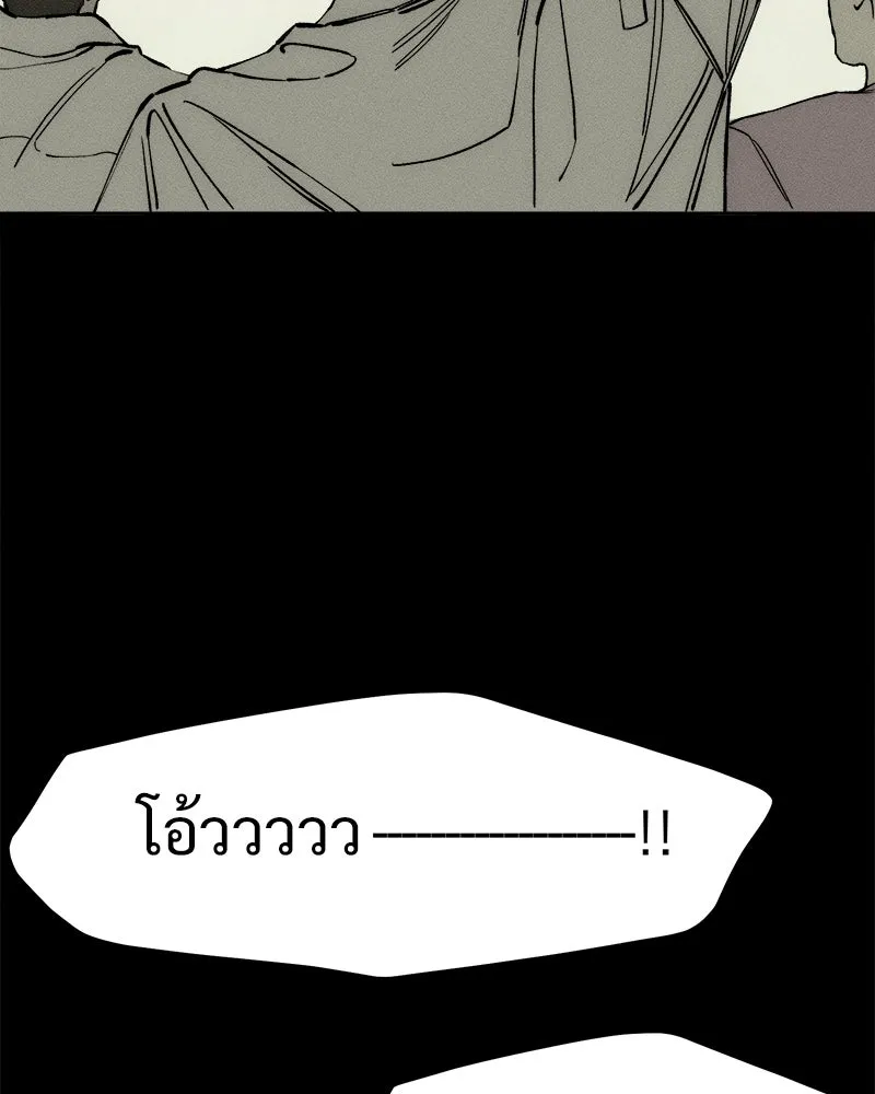 หน้า 130
