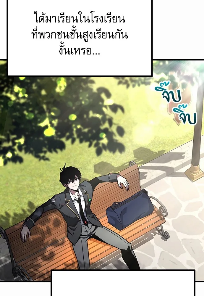 หน้า 187