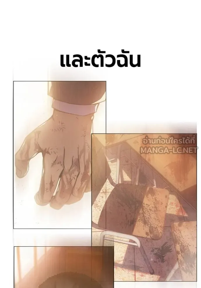 หน้า 103