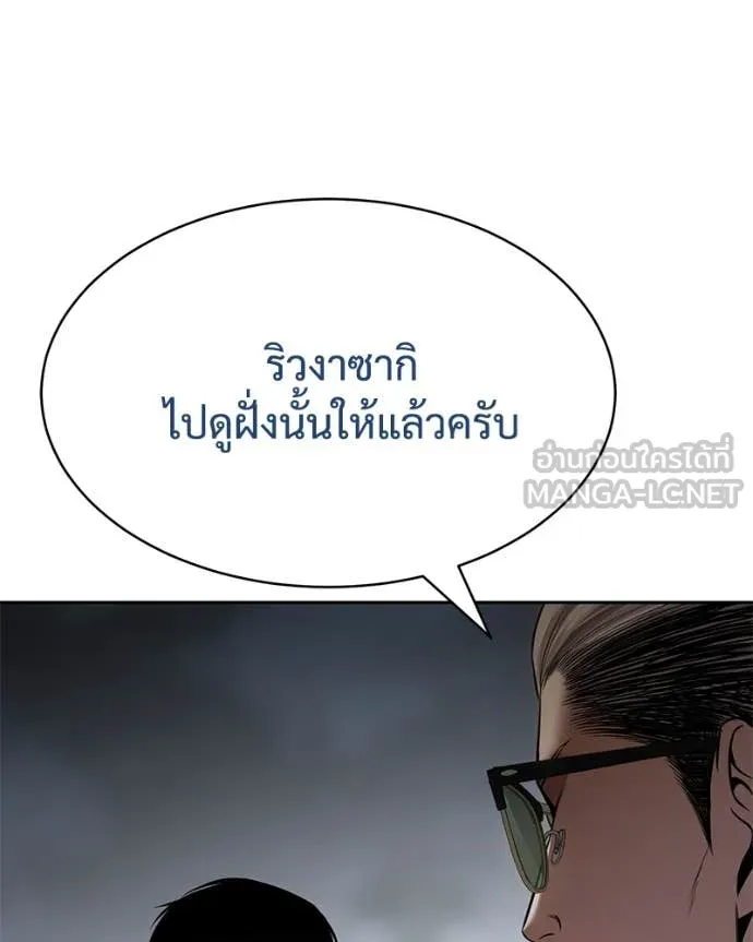 หน้า 126