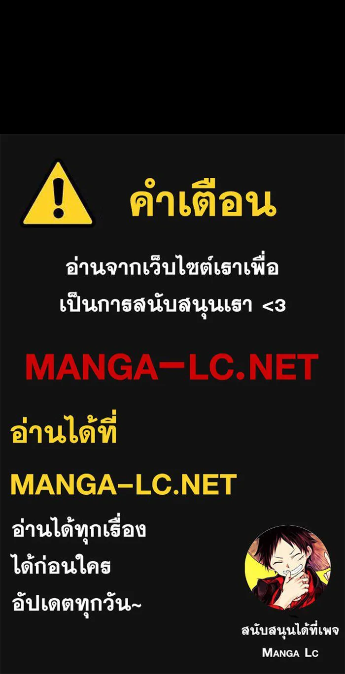 หน้า 110