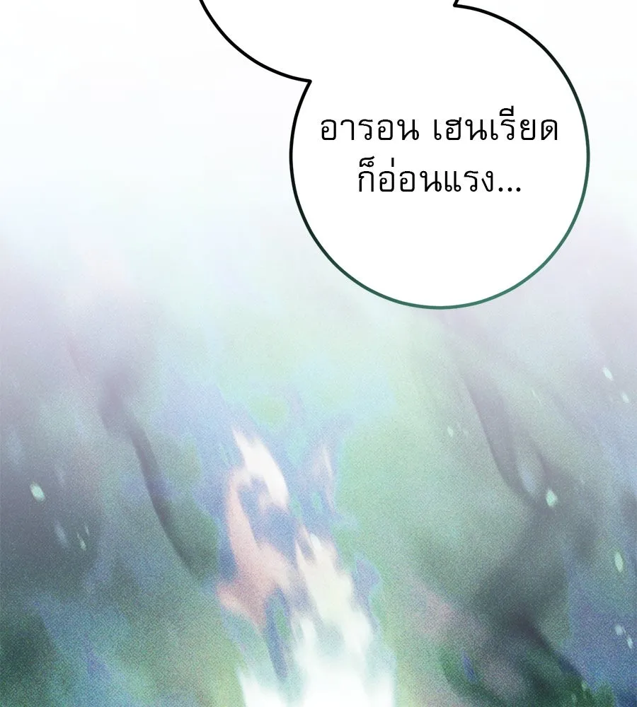 หน้า 100